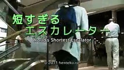 店橋憲一が気になる○○すぎるシリーズ3