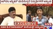 Children Denied Admission Under RTE In National Hill View School Owned By D.K.Shivakumar