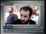 #ممكن | أحد قصاصي الأثر بسيناء: وصلنا إلي موقع الإختفاء قبل القوات المسلحة وكنا 10 بدو