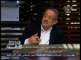 #هنا_العاصمة | النقل الجماعي الفاخر هو الحل الأمثل لحل أزمة المرور