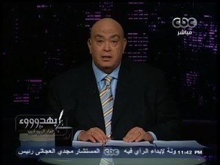 #بهدووء | كيف نختار رئيس مصر المقبل دون التشكيك في شرعية انتخابه؟