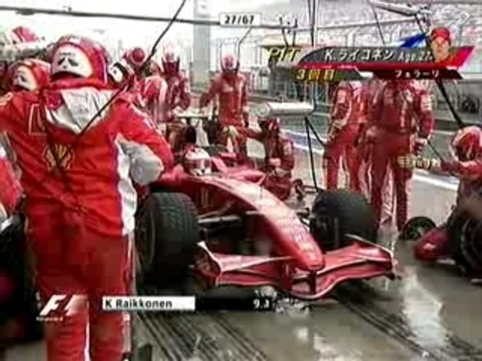 日本　決勝－....2