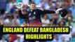 ICC Champions Trophy England thrash Bangladesh by 8 wickets
