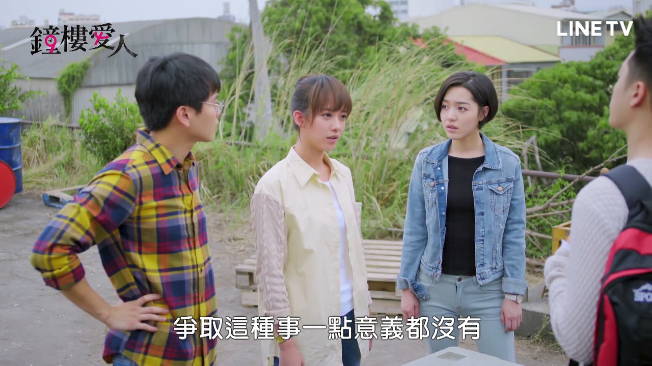 钟楼爱人07-2