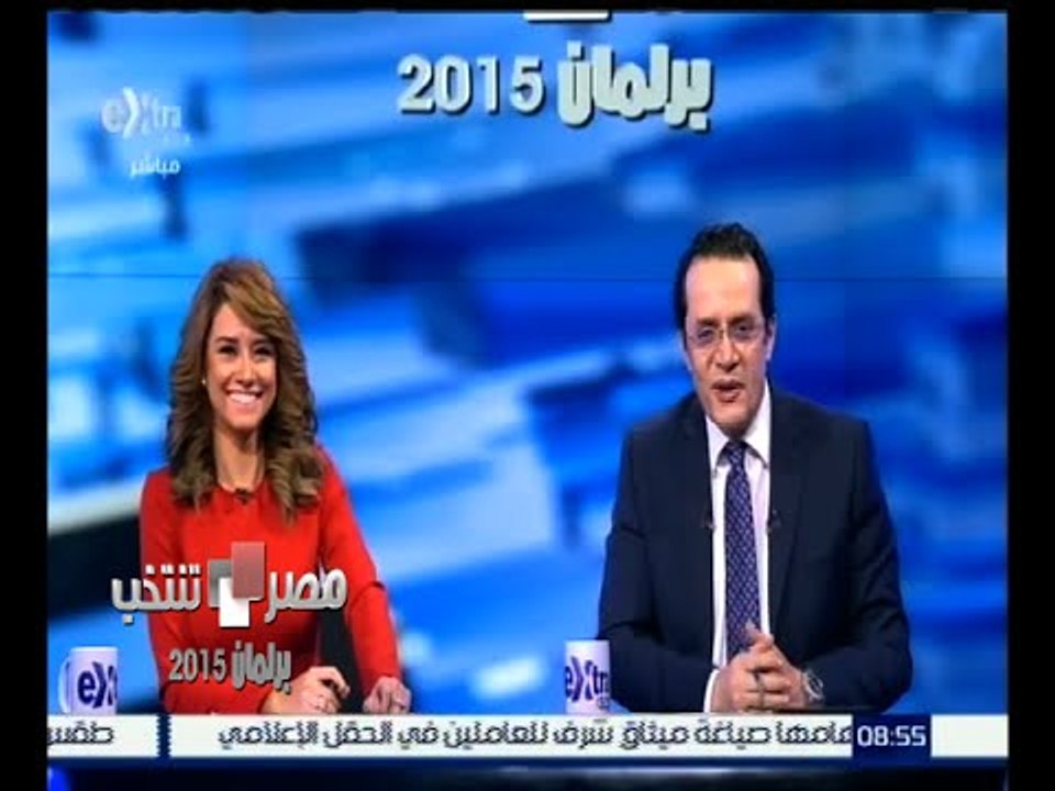 #مصر_تنتخب | الحلقة الكاملة 2 نوفمبر 2015 | الا...
