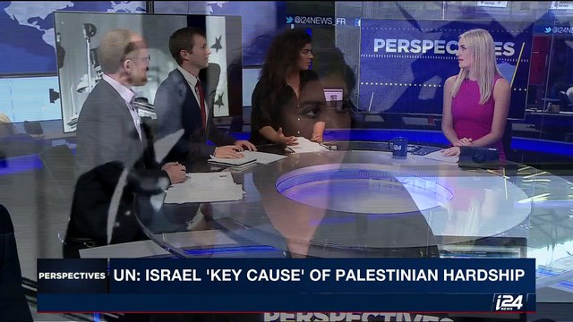 PERSPECTIVES | Israel to mark 50 years since Six-Day War | Thursday, June 1st 2017