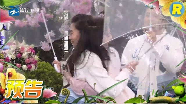 【预告】Angelababy首战迪丽热巴 8人齐聚撕名牌模式开启《奔跑吧》Keep Running EP.8 20170602 [ 浙江卫视官方HD ]