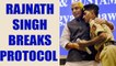 Rajnath Singh Breaks Protocol, hugs BSF Jawan | Oneindia News