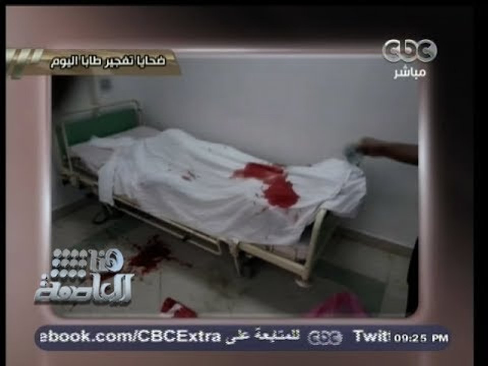#هنا_العاصمة| محافظ جنوب سيناء السابق: السياحه في سيناء وصلت لـ 52%بعد رفع الحظر