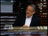 #هنا_العاصمة | مشاكل الطرق والكباري في مصر