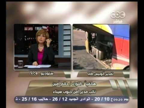 #هنا_العاصمة | انتحاري في العشرينات من عمره وراء تفجير طابا الإرهابي