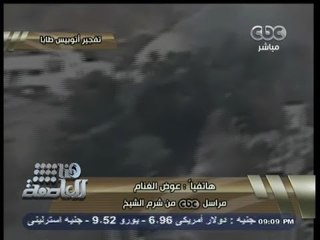 #هنا_العاصمة | 3 وفيات ومفقود واحد وإنقاذ 4 بسبب العاصفة الثلجية بسانت كاترين