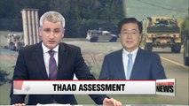 President Moon's national security adviser says S. Korea to assess environmental impact of THAAD deployment