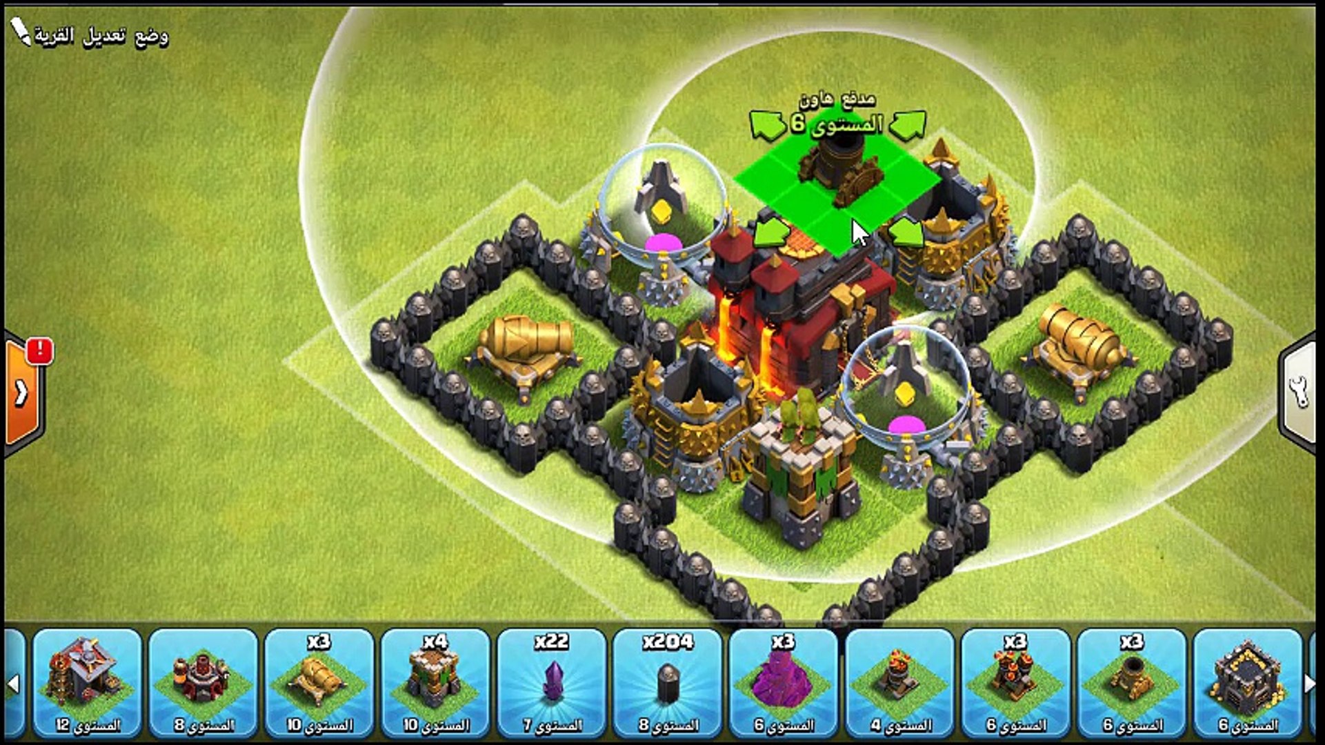 Clans Town Hall 3 Map تصميم تاون هول لفل 3 لحفظ الموارد كلاش اوف