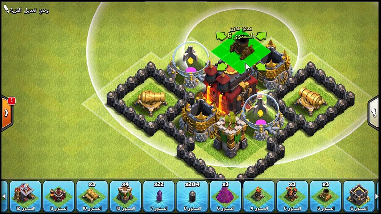 clans town hall 3 map - تصميم تاون هول لفل 3 لحفظ الموارد كلاش اوف كلانس