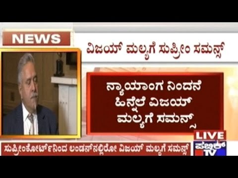 Supreme Court Issues Summons To Vijay Mallya Residing In London For Contempt Of Court