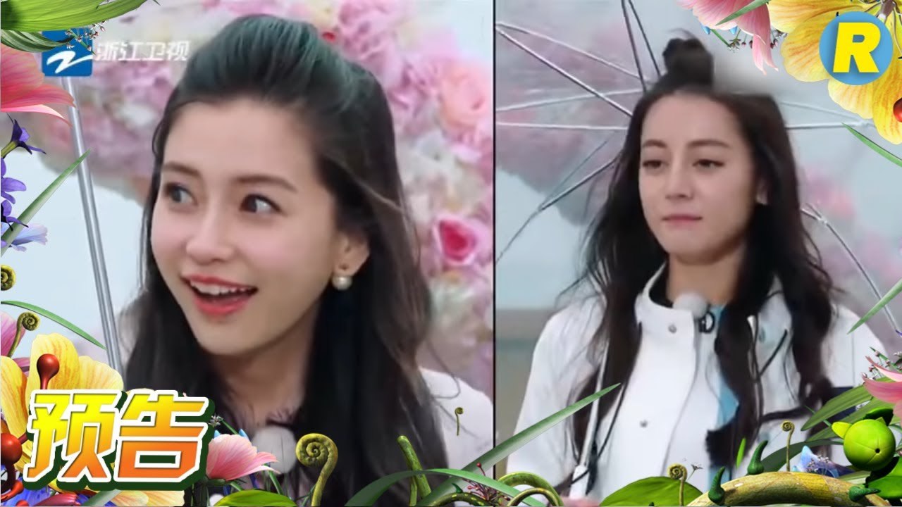 【预告】Angelababy首战迪丽热巴 邓超直言“明争暗斗”？ 撕名牌4 VS 4大战开启《...