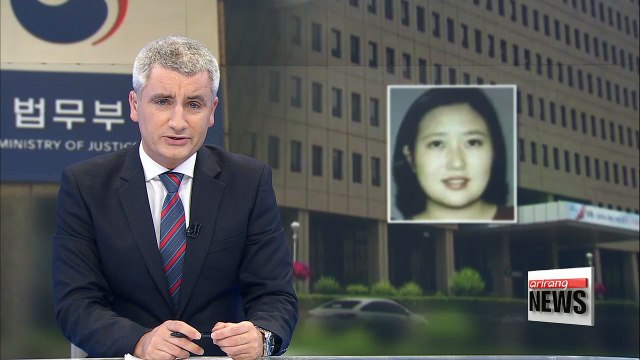 Fugitive daughter of Sewol-ho ferry owner to be repatriated next Tuesday