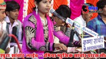 Rajasthani New Shiv ji Bhajan | Aaj Mhare Bhole Babe Bhog Ghani Pidhi Re - FULL Video Song | Marwadi Songs | Anita Films