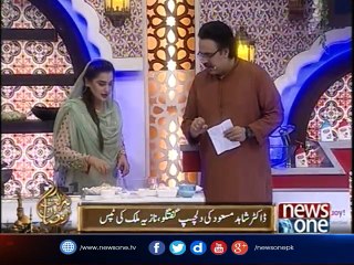 People appreciates NewsONE special transmission  #BarkatERamzan