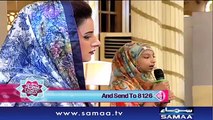 Mah Gul | Bano Samaa Ki Awaz | SAMAA TV | 02 June 2017