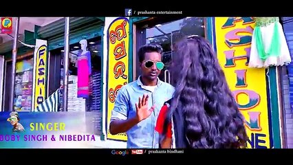 New Santali Album DISCO BALA SARENG Promo Mp4 Video