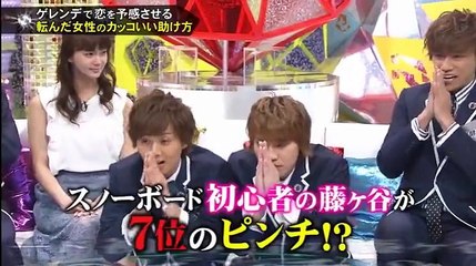 キスマイ BUSAIKU!?  2016レ�