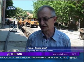 Dnevnik, 1. jun 2017.  (RTV Bor)