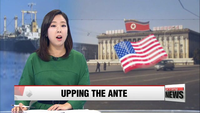 U.S. announces reinforced sanctions against North Korea to target key entities