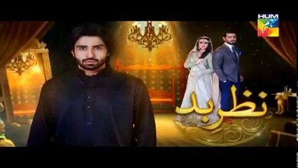 Nazr e Bad Episode 38 HUM TV Drama 1 June 2017