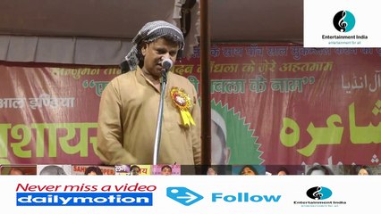 Usman Usmani - उस्मान उस्मानी ¦ ना ताजो तख़्त ना दरबार चाहिए - Kandhla  Mushaira May 2017