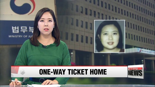 Fugitive daughter of Sewol-ho ferry owner to be repatriated next Tuesday204730