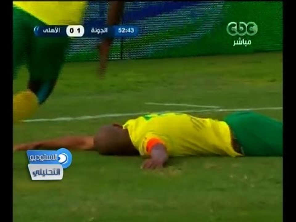 #الاستوديو_التحليلي | هدف #الجونة الأول في مرمي...