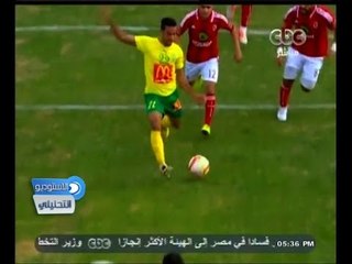 #الاستوديو_التحليلي | أفضل لقطات مباراة #الجونة و #الأهلي