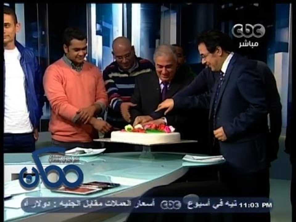 #ممكن | أسرة #ممكن تحتفل بعيد ميلاد الشاعر الكب...