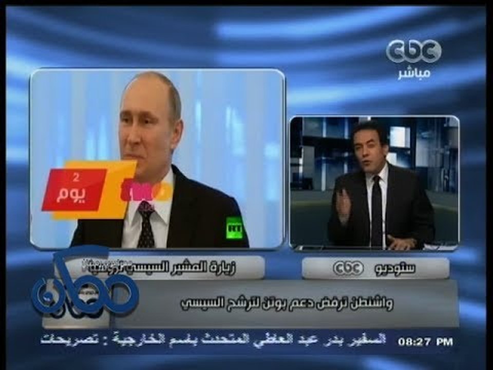 #ممكن | الحلقة الكاملة - الجمعة الموافق 14 - نو...