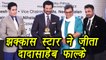 Anil Kapoor receives Youth Icon at Dadasaheb Phalke Academy Awards; Watch Video | FilmiBeat