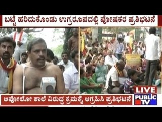 Bangalore: Parents Undertake Half Naked Protest Against Apollo School