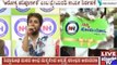 Sandalwood Actors Prem & Harshika Speak At Namma Homeopathy Hubli Branch Inauguration