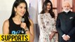 Sunny Leone Supports Priyanka Chopra On Short Dress Controversy | Priyanka Chopra Meet PM Modi