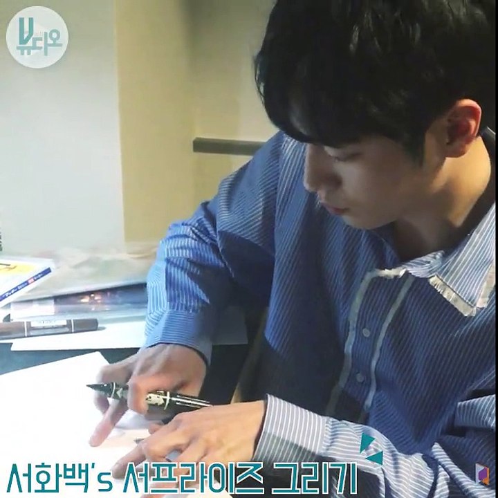 [서강준] 뷰디오 NO.16 : SEO KANG JUN's DRAWING