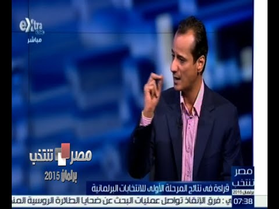 #مصر_تنتخب | ‎‪قراءة في نتائج المرحلة الاولى لل...