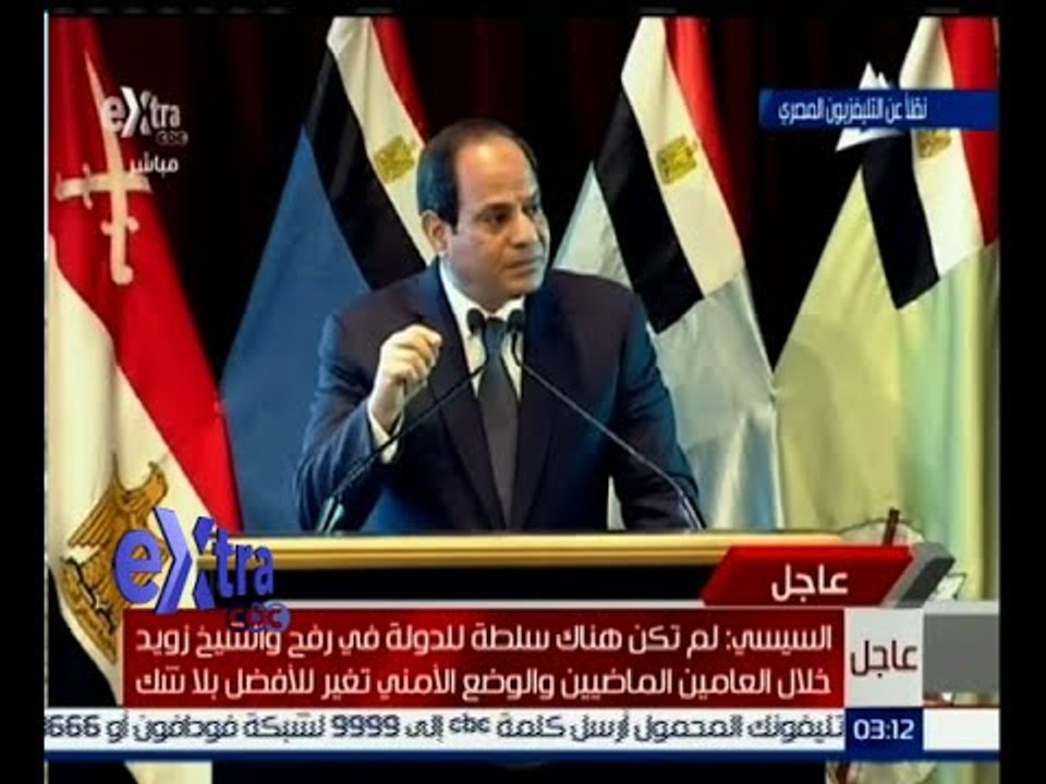 #غرفة_الأخبار | السيسي : هناك جهد كبير مبذول لت...