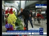 #غرفة_الأخبار | أهالي ضحايا الطائرة الروسية يتوافدون على مطار سان بطرسبرج لوضع أكاليل الزهور