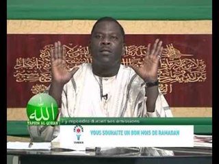 TAFSIR RAMADAN IRAN NDAO DU 30 06 14 PARTIE 1