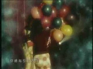 Ho Yeow Sun - [MV] You Are My Star