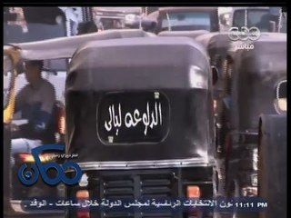 #ممكن | مدونة توك توك