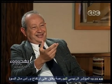 #بهدوووء | #ساويرس: الحزب الوطني استخسر يزور الانتخابات للمسيحيين