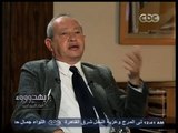#بهدوووء | #ساويرس: أخشى على #السيسي من المنافقين ولكن تدينه يطمئنني