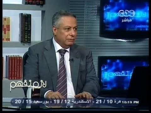 #لازم_نفهم | وزير التربية والتعليم: حصلنا على 85 ألف فرصة تثبيت من ضمن 130 ألف لكافة الوزارات